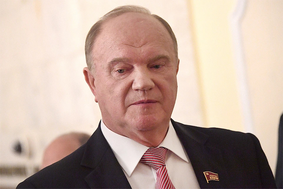 «Комсомольская правда»: Г.А. Зюганов — об итогах 2025-го