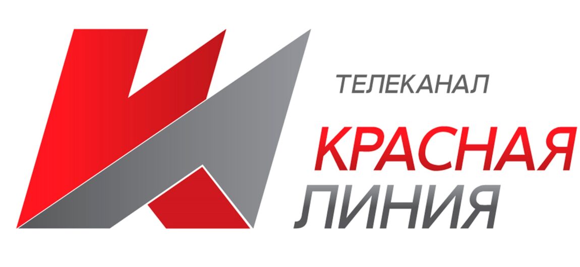 «Красная линия»: КПРФ определяет приоритеты фракции коммунистов в Госдуме и выступает в поддержку Венесуэлы