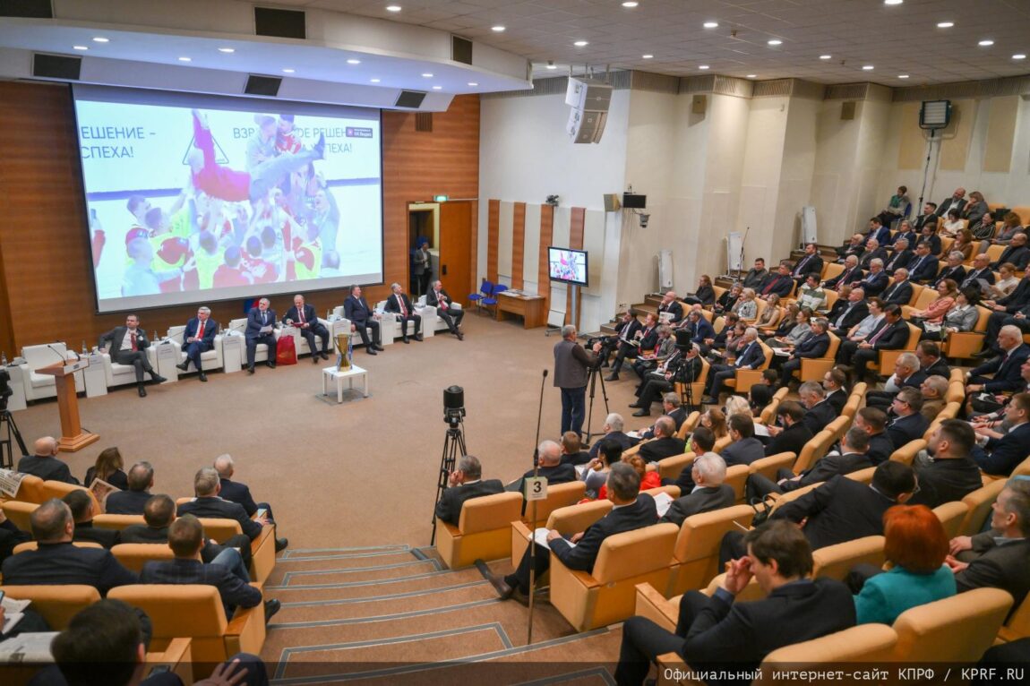 «От достижений в спорте – к победе на выборах!». Состоялось заседание фракции КПРФ в Госдуме 13 января