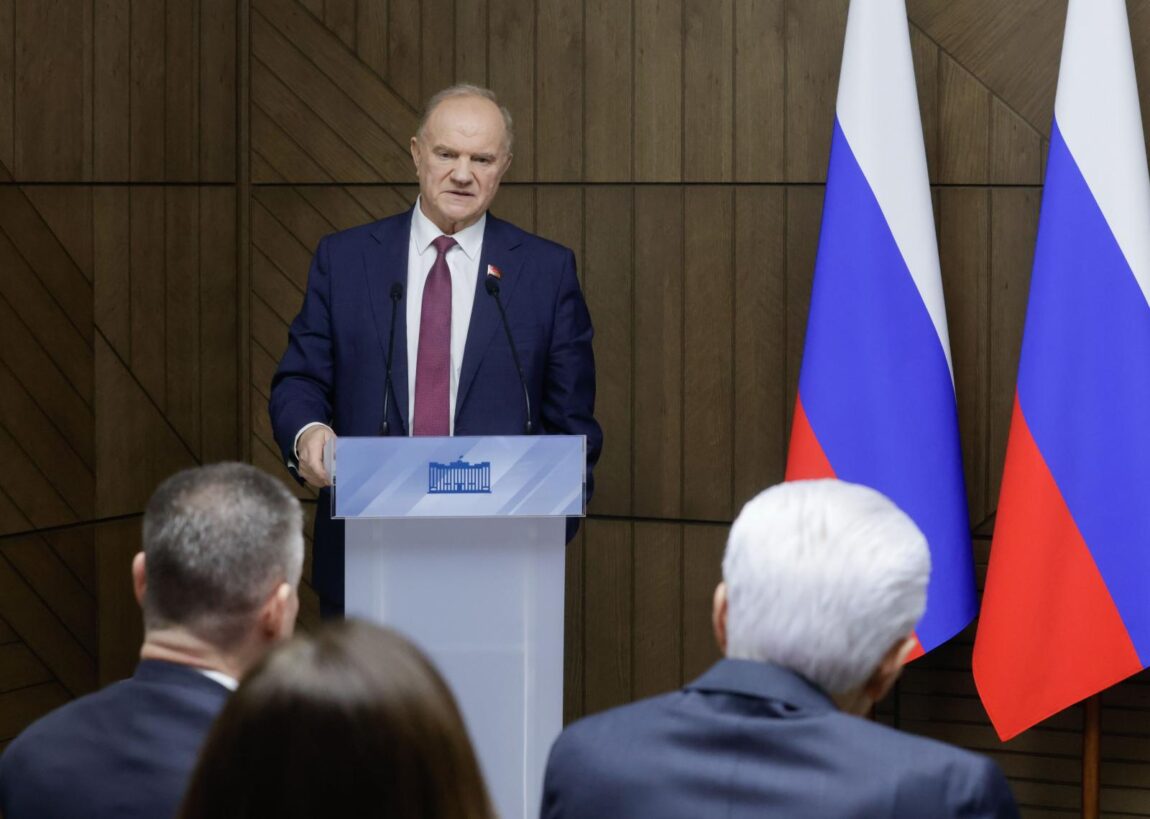 Г.А. Зюганов выступил на церемонии награждения журналистов