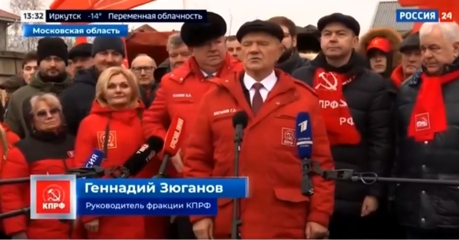 Репортаж телеканала Россия 24 о гуманитарной помощи КПРФ