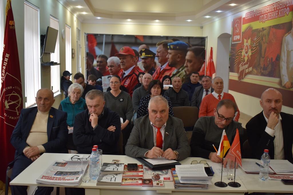 Требуем восстановить справедливость и прекратить преследование наших товарищей. Постановление Заседания Бюро