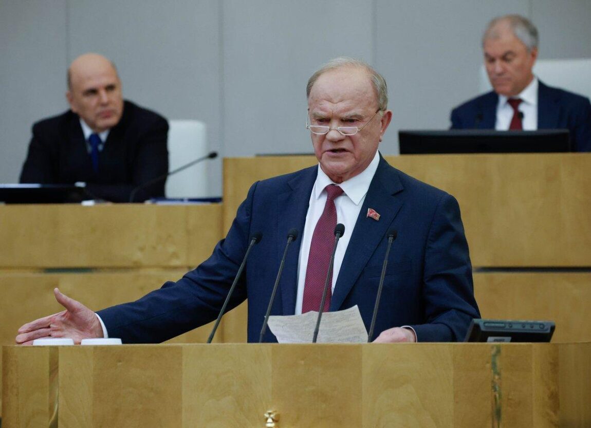 Геннадий Зюганов: Для победы нам нужен социализм