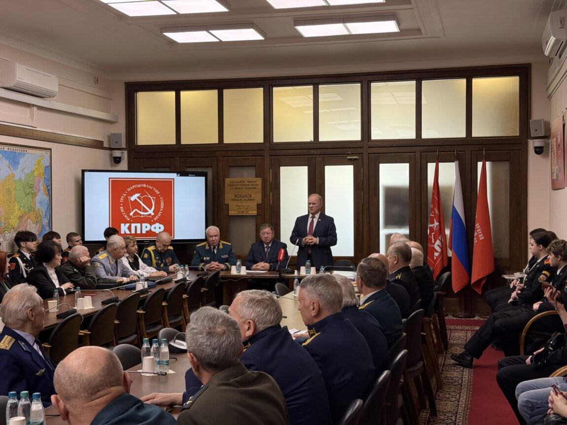 Г.А. Зюганов: Продолжаем бороться за имя Сталинграда!