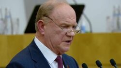 Геннадий Зюганов: «Мы обязаны дать отпор провокациям, раскалывающим страну!»