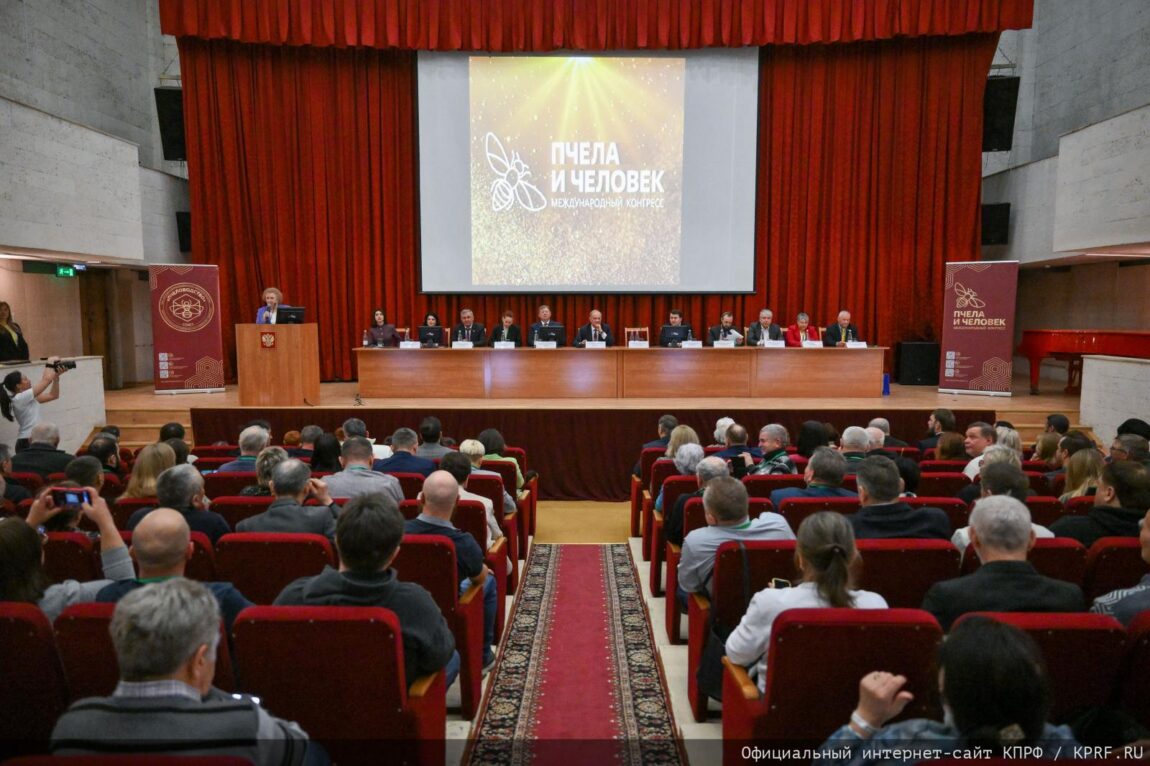 «Пчела и человек». Г.А. Зюганов принял участие в конгрессе пчеловодов в Москве