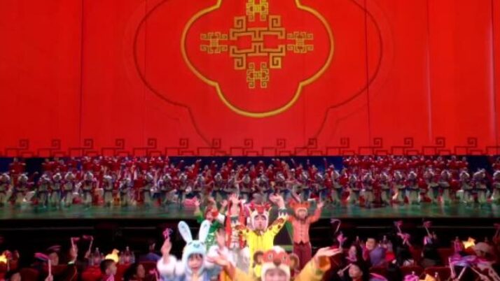 Встреча Нового года в Китае стала демонстрацией прорыва страны в будущее