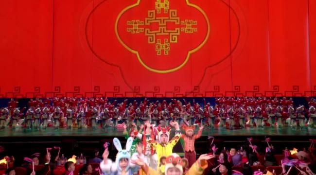 Встреча Нового года в Китае стала демонстрацией прорыва страны в будущее