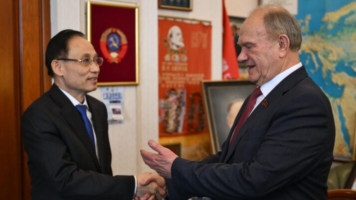 «За дело мира и социализма». Г.А. Зюганов провел встречу с вьетнамской делегацией