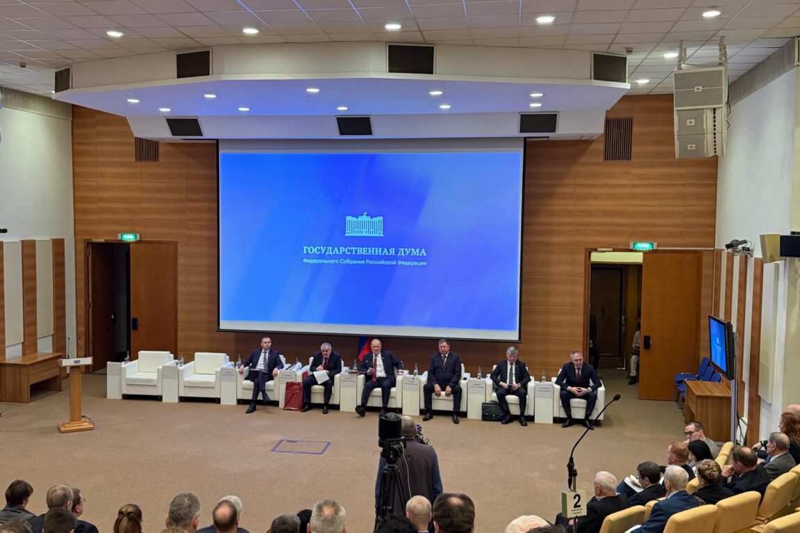 Состоялось заседание фракции КПРФ в Госдуме