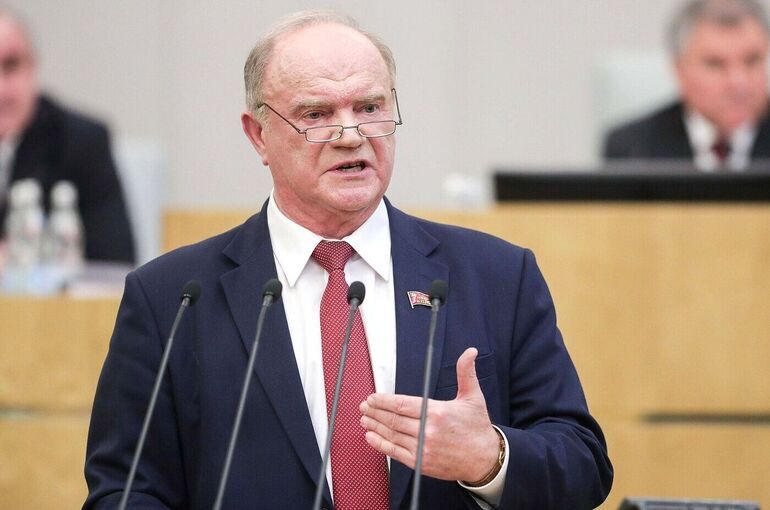 Геннадий Зюганов: “Если не хотим рухнуть, нужно принципиально менять курс”