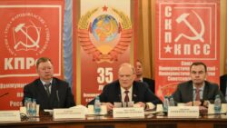 Г.А. Зюганов: Итоги референдума о сохранении СССР не имеют срока давности