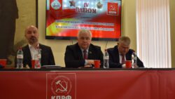 Делегация ЦК КПРФ во главе с К.К. Тайсаевым работает на Северном Кавказе
