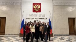 В Госдуме прошла встреча Д.Г. Новикова и К.К. Тайсаев с активом «Сообщества студентов стран СНГ»