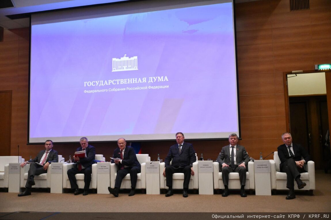 Наше дело правое! 11 марта состоялось заседание фракции КПРФ в Госдуме