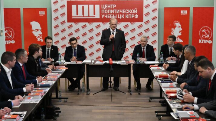 Г.А. Зюганов встретился с участниками проекта «Красная трибуна»