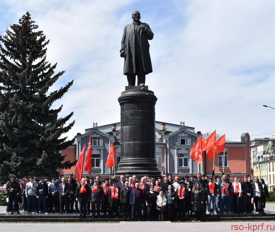 В Северной Осетии отметили 156-ю годовщину со дня рождения Владимира Ленина