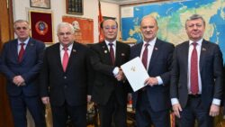 Председатель ЦК КПРФ Г.А. Зюганов встретился с Послом КНДР в России Син Хон Чхолем