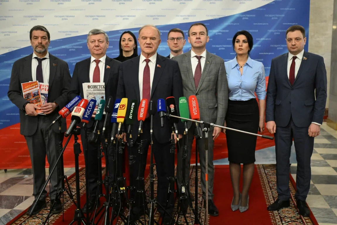 Г.А. Зюганов выступил перед журналистами