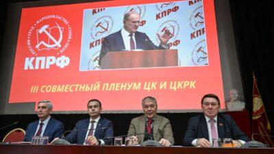 Из выступлений участников Пленума