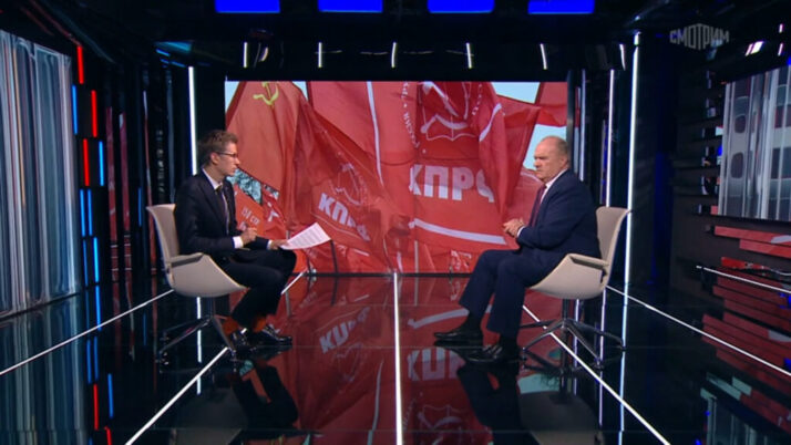 Геннадий Зюганов: Мир никогда не был так близок к масштабному конфликту, как сейчас