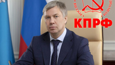 Не только сохранить, но и приумножить