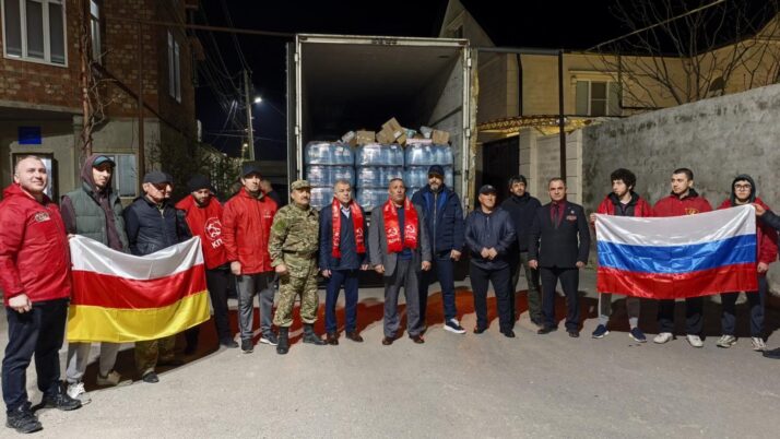 Очередная гуманитарная помощь от коммунистов Северной Осетии для жителей Дагестана