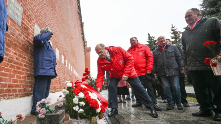 «Продолжая славный космический полет». Коммунисты во главе с Г.А. Зюгановым почтили у Кремлевской стены память советских покорителей Космоса