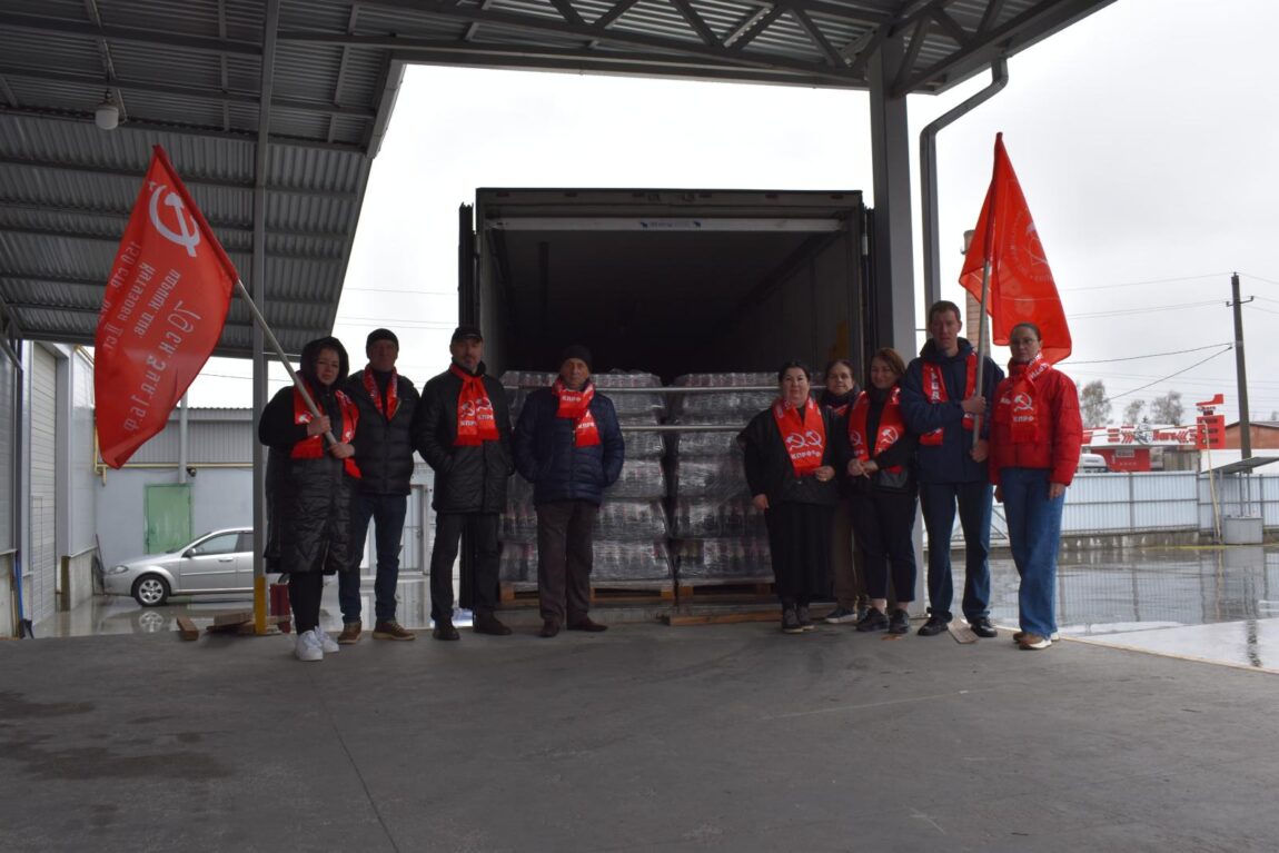 Северная Осетия — Дагестану: 20 тонн братской помощи от коммунистов