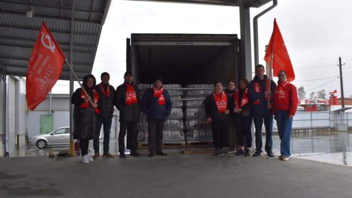 Северная Осетия — Дагестану: 20 тонн братской помощи от коммунистов