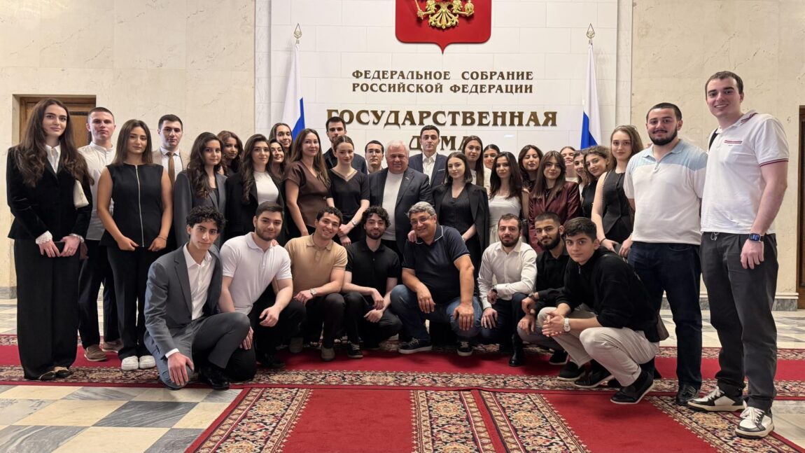 В Госдуме прошла встреча депутата К.К. Тайсаева с лидерами армянских студенческих землячеств из Российских вузов