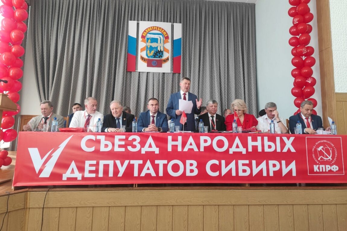 «Сибиряков отличают ясность позиции и твердые принципы». В Новосибирске прошел V Съезд народных депутатов Сибири