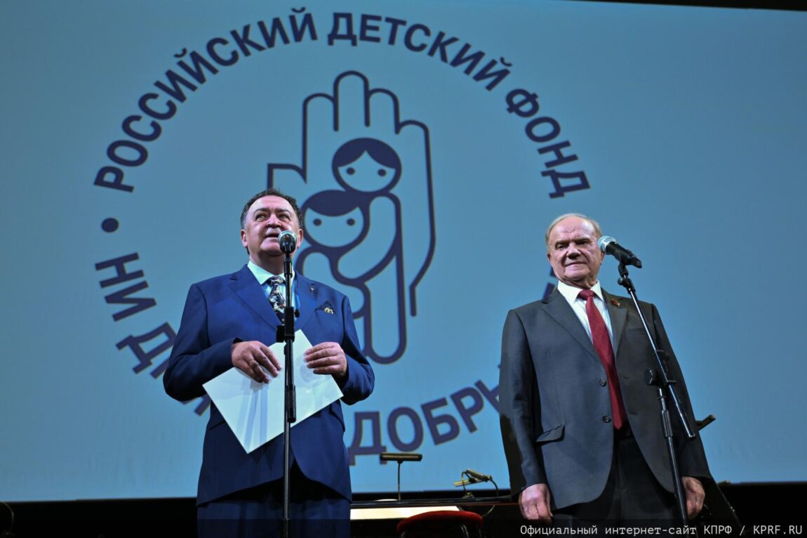 Репортаж телеканала «Красная линия» о празднике, посвящённом Международному дню защиты детей