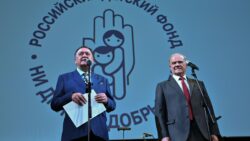 Репортаж телеканала «Красная линия» о празднике, посвящённом Международному дню защиты детей