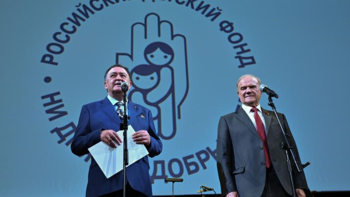 Репортаж телеканала «Красная линия» о празднике, посвящённом Международному дню защиты детей