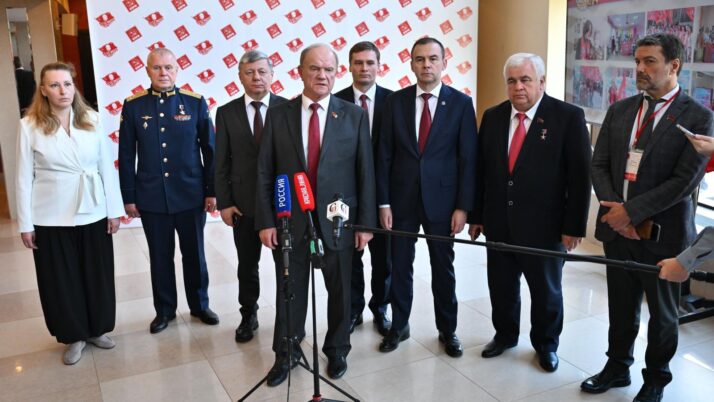 Брифинг по итогам XIX Съезда КПРФ