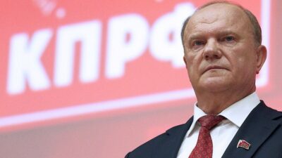 Комитет Северо — Осетинского республиканского отделения КПРФ поздравляет с Днем рождения Г.А. Зюганова