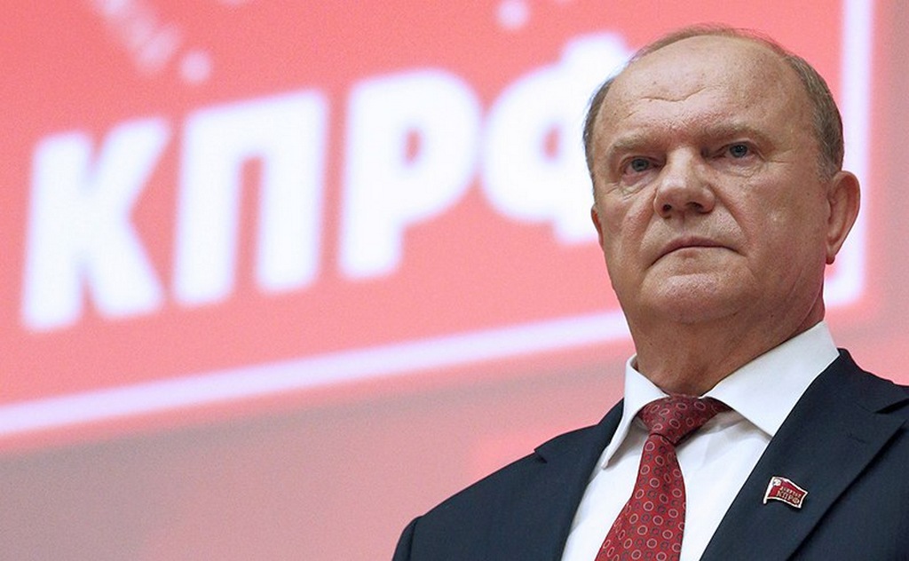 Комитет Северо — Осетинского республиканского отделения КПРФ поздравляет с Днем рождения Г.А. Зюганова