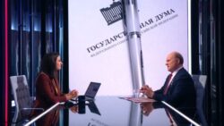 Геннадий Зюганов выступил в прямом эфире на телеканале Россия 24