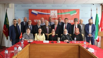К.К. Тайсаев принял участие в IV Конференция Чеченского республиканского отделения КПРФ
