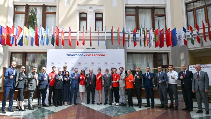 КПРФ подала документы кандидатов в депутаты Госдумы в Центризбирком