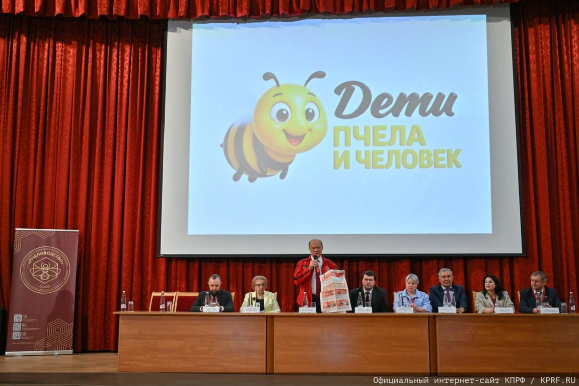 Династия длиной в три века: Геннадий Зюганов поделился личной историей и секретами мастерства с юными пчеловодами