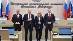 Депутаты фракции КПРФ получили мандаты в Центризбиркоме