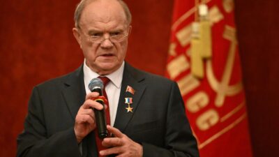 К ГРАЖДАНАМ СТРАНЫ! Обращение Председателя ЦК КПРФ Г.А. Зюганова
