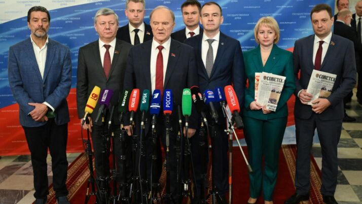 Г. А. Зюганов: «Единая Россия» занимается разрушением хорошего настроения граждан, а не борьбой с популизмом