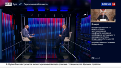Геннадий Зюганов выступил на телеканале Россия 24