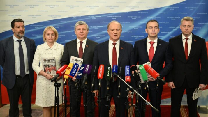 Курс «лево руля»: КПРФ настаивает на изменении финансово-экономической и социальной политики страны