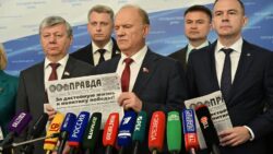 Геннадий Зюганов: Мы предлагаем подойти конструктивно к решению проблем