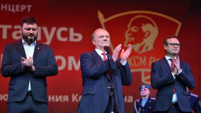 В Москве состоялся праздничный концерт, посвященный Дню Комсомола